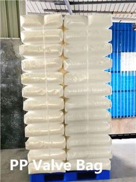 Silice precipitata ad alta dispersione per verniciatura