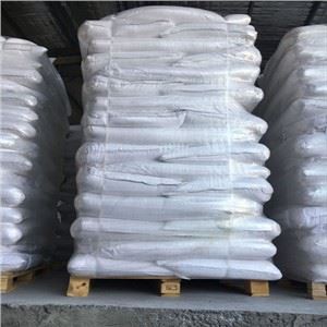 Silice precipitata ad alte prestazioni per rivestimento